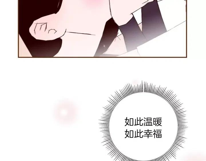 第65话 把手机拿开118
