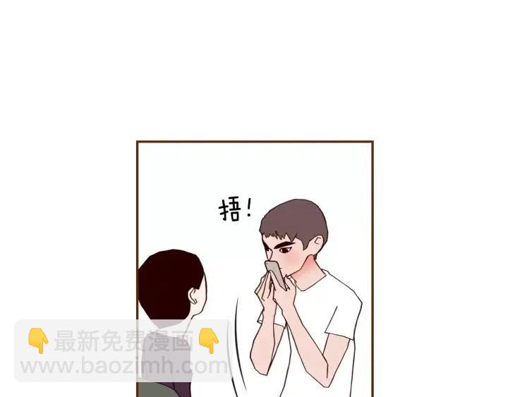 第65话 把手机拿开12