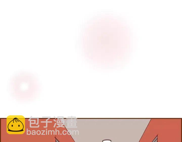 第65话 把手机拿开128
