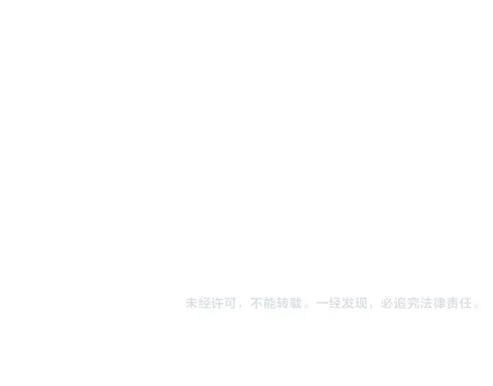 第65话 把手机拿开139