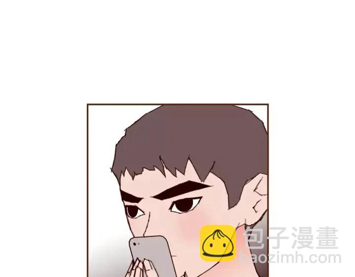 第65话 把手机拿开14