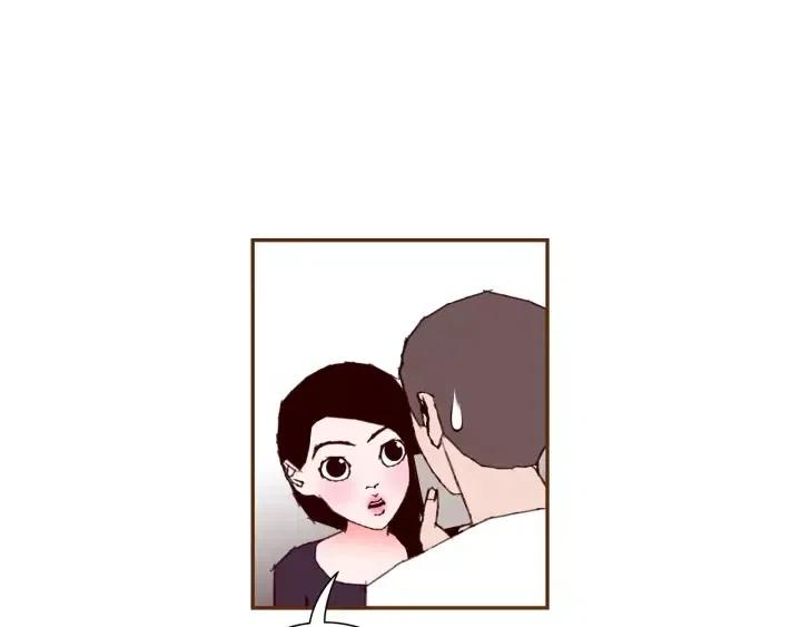 第65话 把手机拿开17