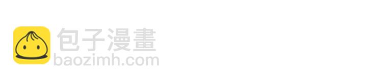 第65话 把手机拿开22