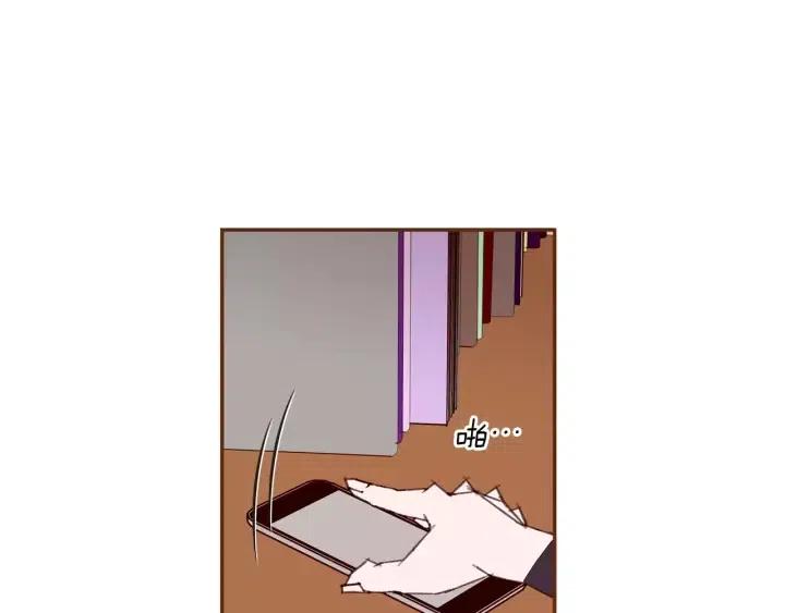 第65话 把手机拿开25