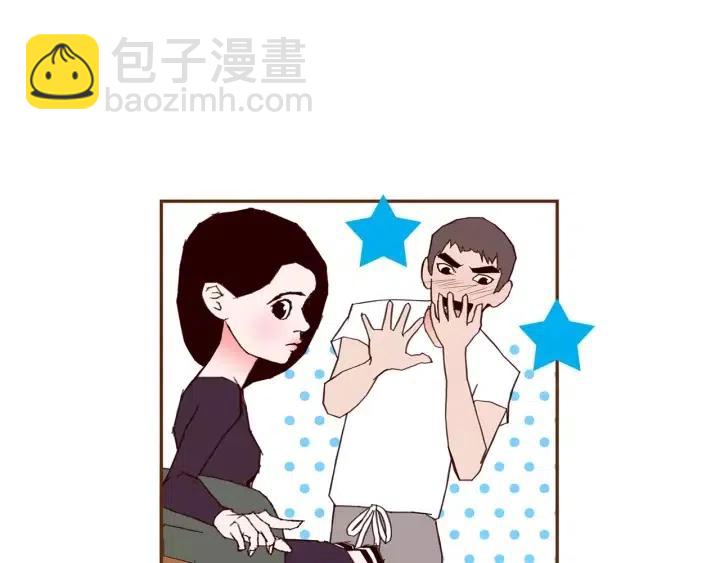第65话 把手机拿开27