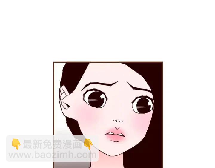 第65话 把手机拿开31