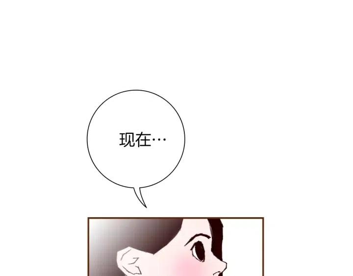 第65话 把手机拿开65