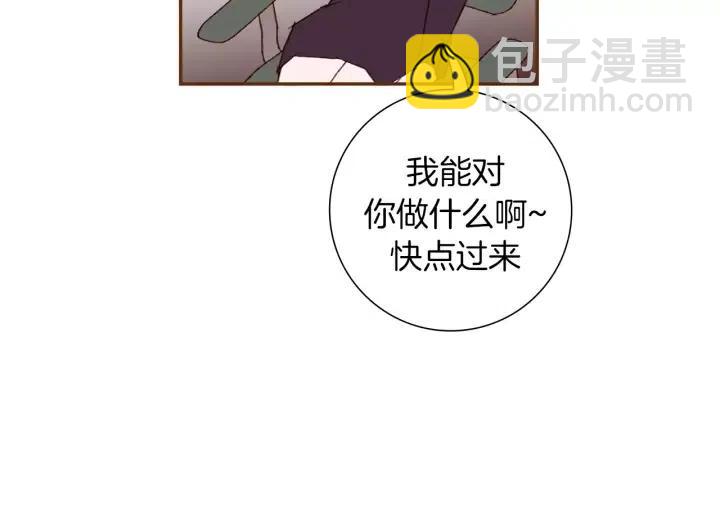 第65话 把手机拿开7