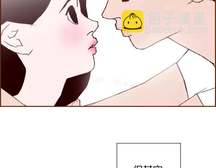 第65话 把手机拿开93