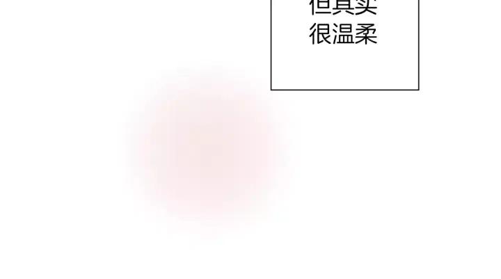 第65话 把手机拿开94