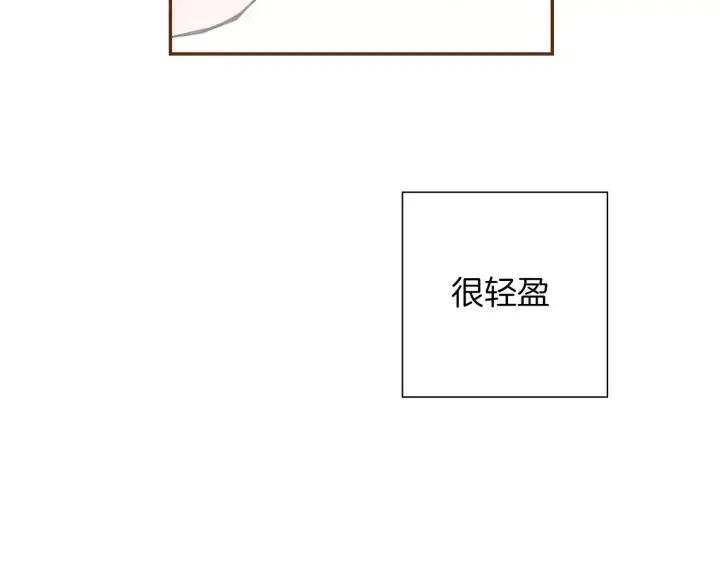 第65话 把手机拿开99