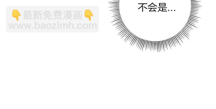 第69话 敞开心扉158