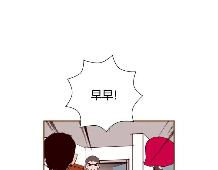 第69话 敞开心扉170
