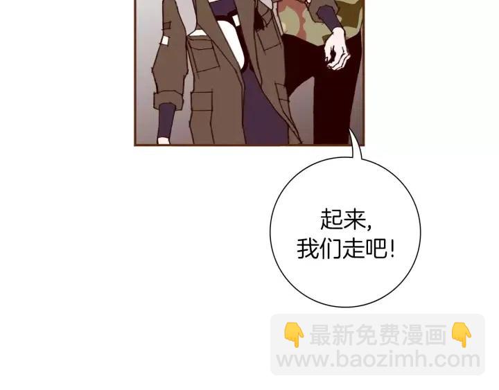 第69话 敞开心扉177