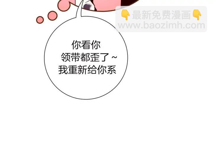 第71话 电话10