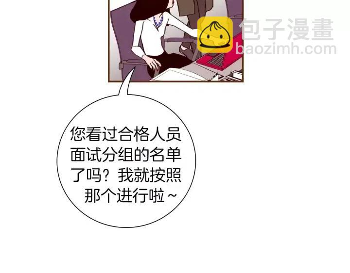 第71话 电话133