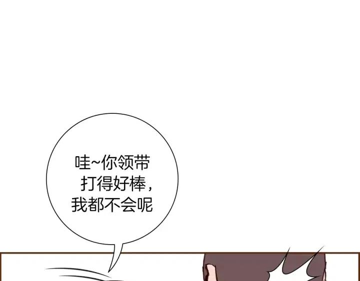 第71话 电话20