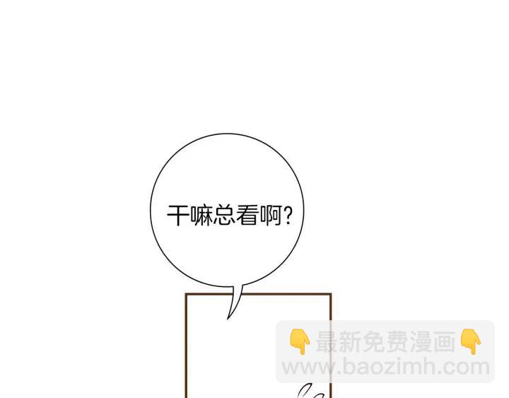 第71话 电话49