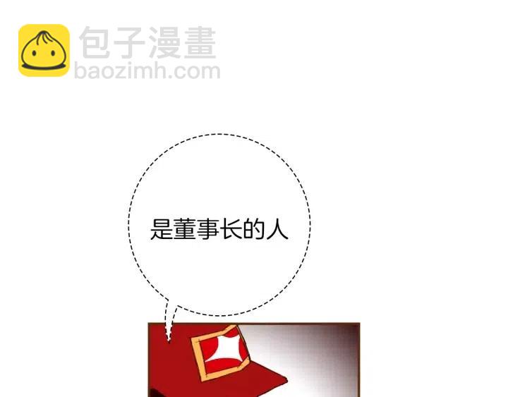 第72话 证据107