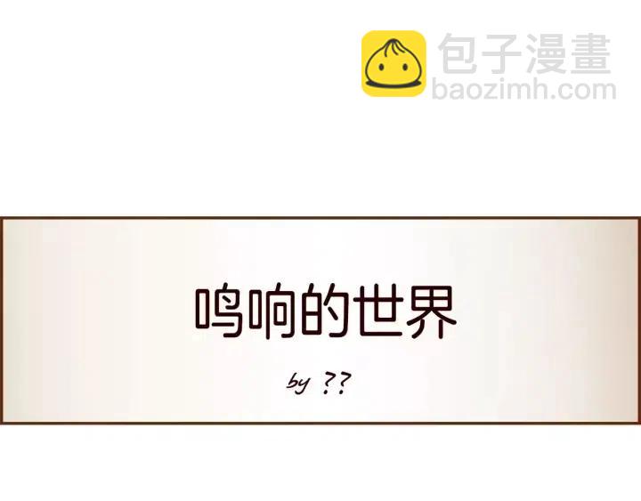 第72话 证据121