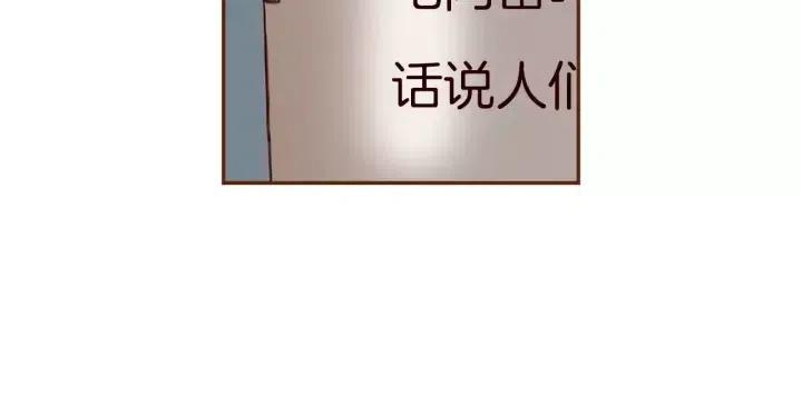 第72话 证据129