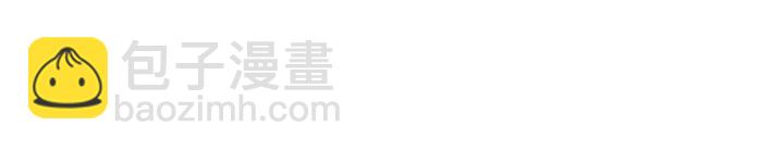 第72话 证据205