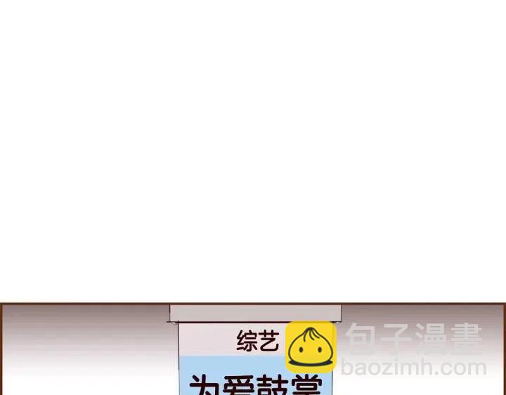 第72话 证据72