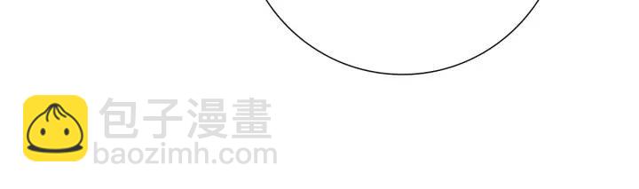 第76话 脆弱的关系110