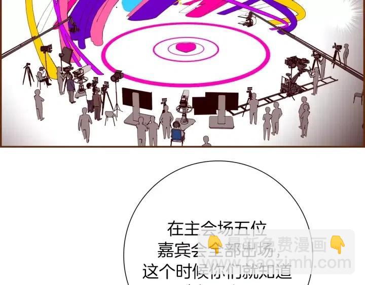 第76话 脆弱的关系114