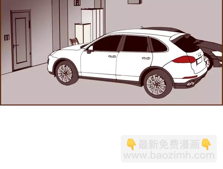 第76话 脆弱的关系17