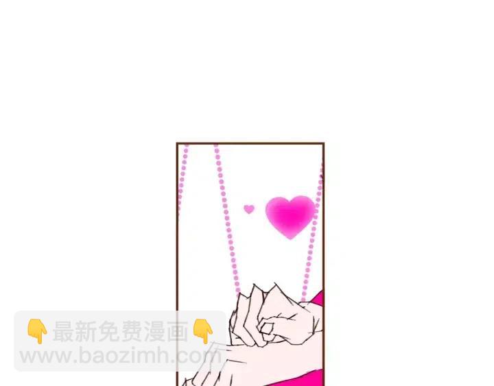 第76话 脆弱的关系198