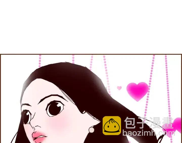 第76话 脆弱的关系200