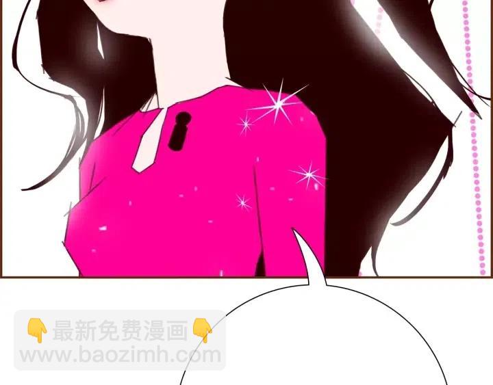 第76话 脆弱的关系201