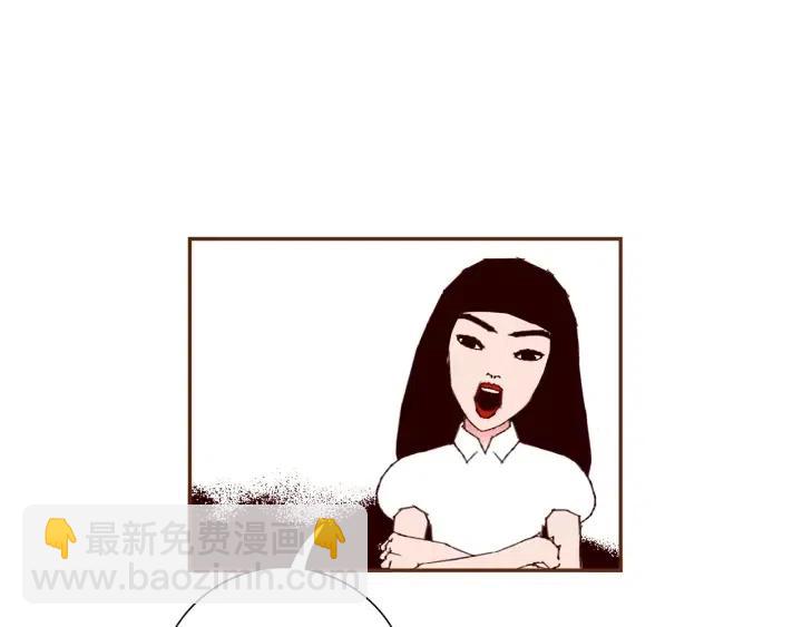 第77话 一号女嘉宾109