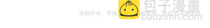 第77话 一号女嘉宾194