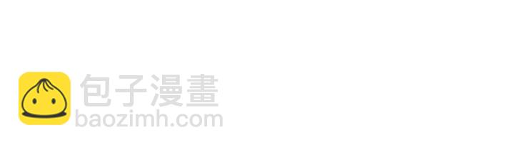 第77话 一号女嘉宾33