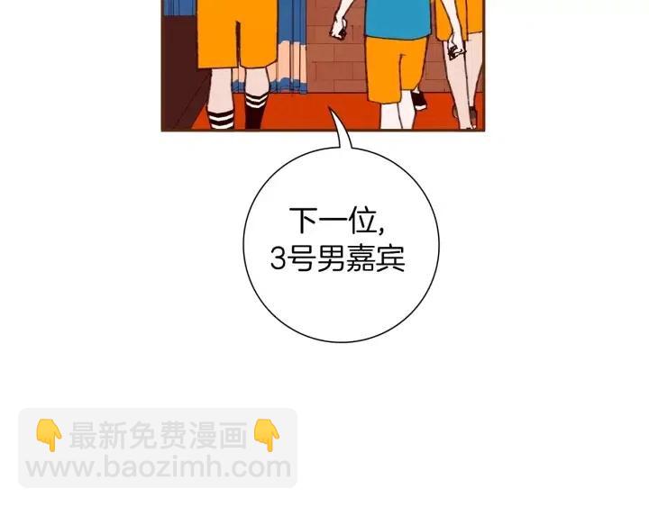 第103话 用爱心可以买的东西110