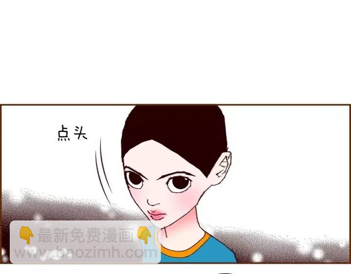 第103话 用爱心可以买的东西114