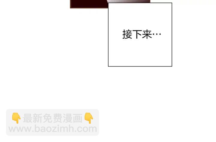 第103话 用爱心可以买的东西189