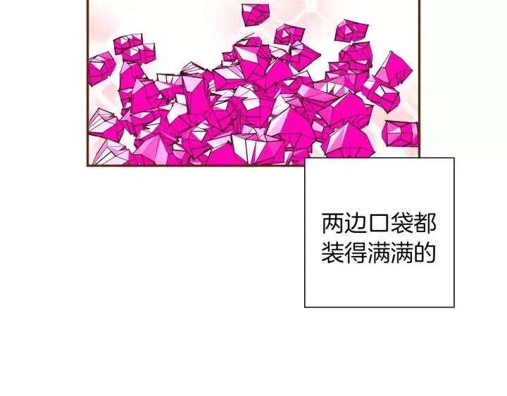 第103话 用爱心可以买的东西200