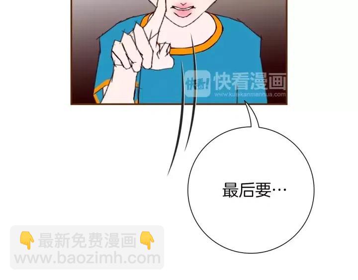 第103话 用爱心可以买的东西231