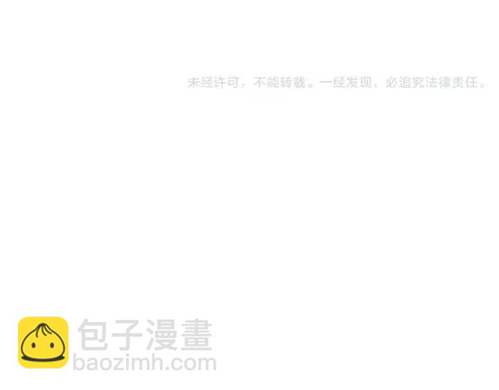 第103话 用爱心可以买的东西244