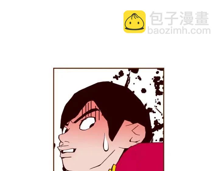 第103话 用爱心可以买的东西30