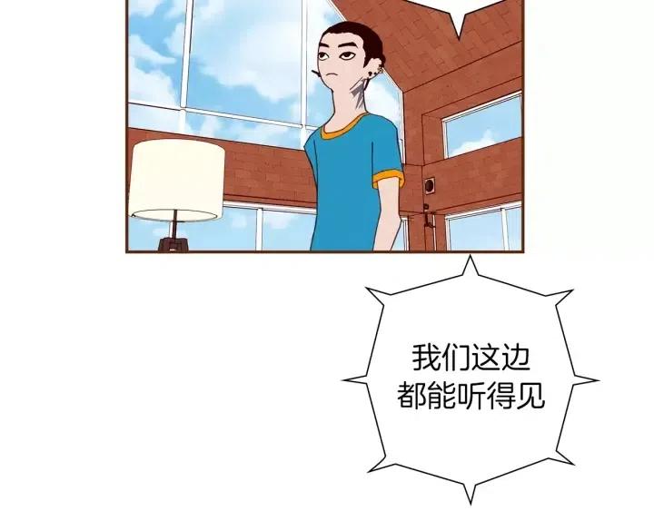 第103话 用爱心可以买的东西64