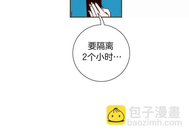第105话 审判官108