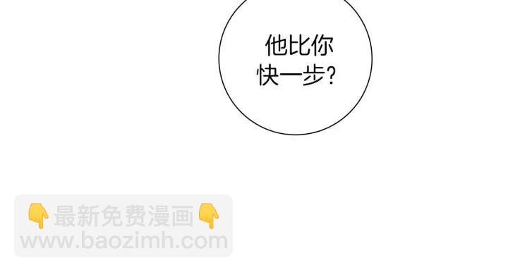 第105话 审判官114
