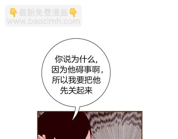 第105话 审判官117