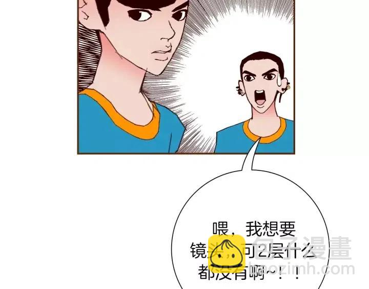 第105话 审判官118