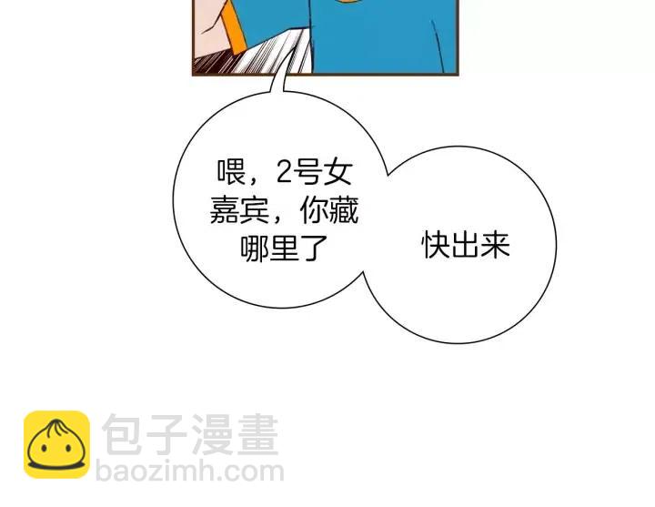 第105话 审判官12