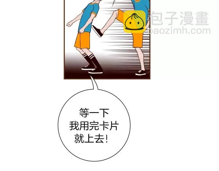 第105话 审判官121